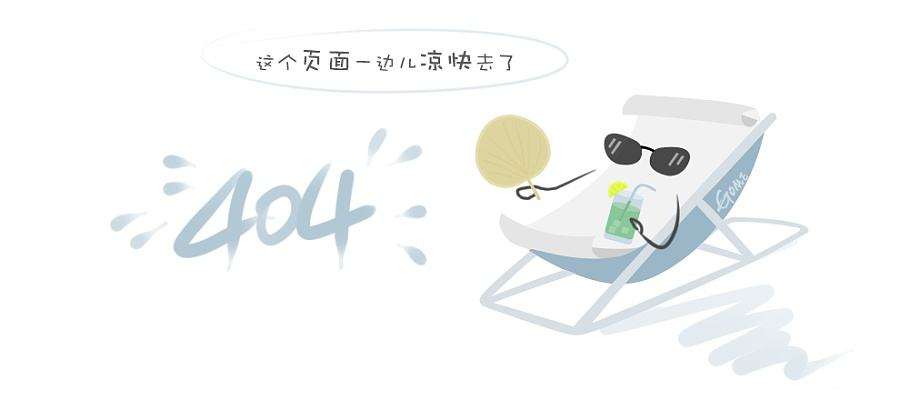 淮海街道淡水路更新改造